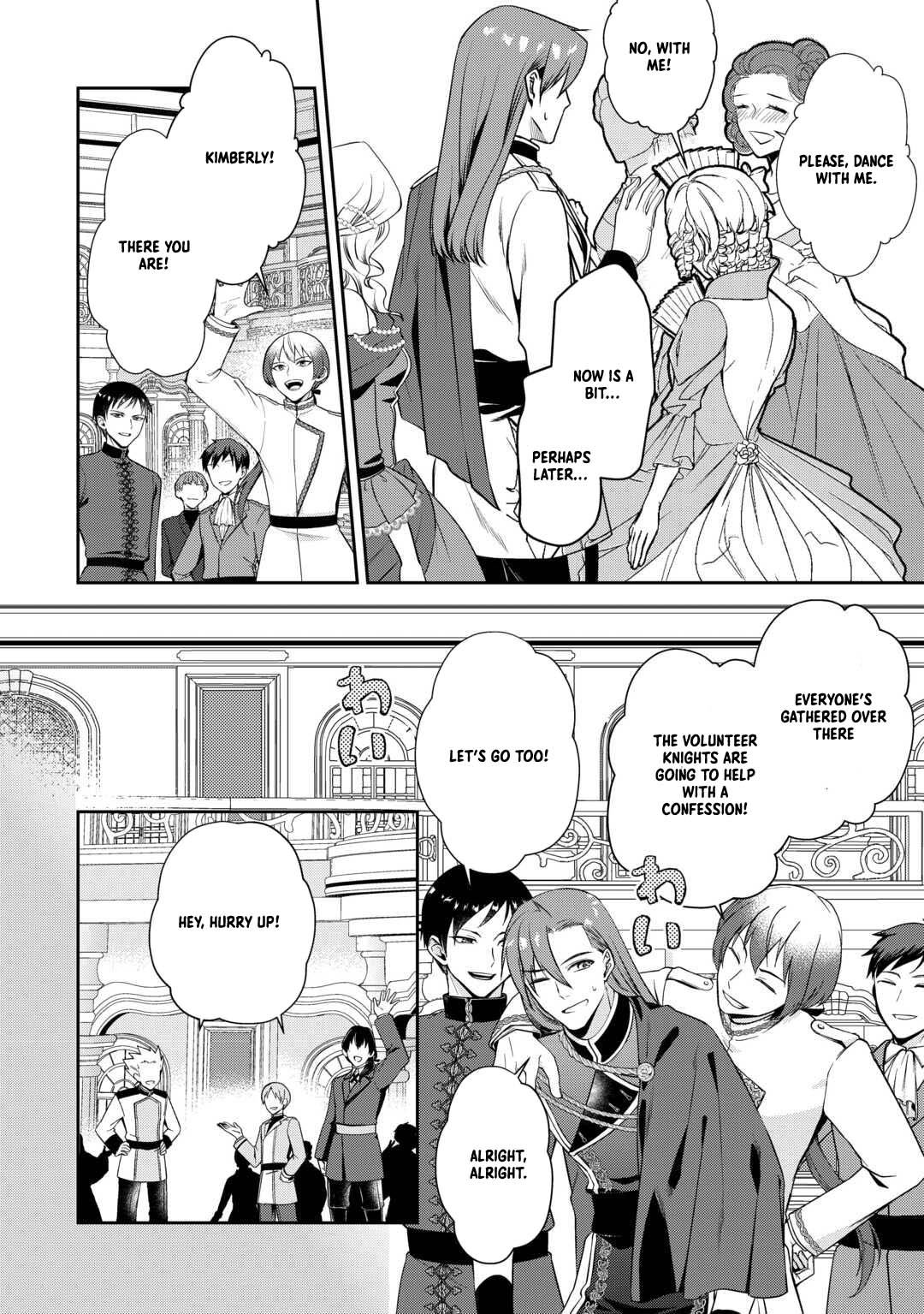 I Want Nothing of Your Love Chapter 8 Page 6